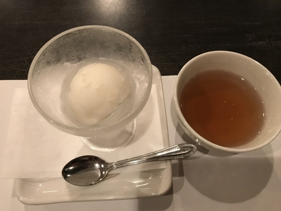 f:id:fuwari-x:20190829145407j:plain f:id:fuwari-x:20190829145407j:plain