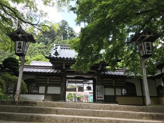 f:id:fuwari-x:20190829145542j:plain