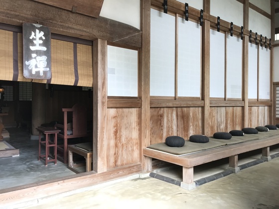 f:id:fuwari-x:20190829145601j:plain