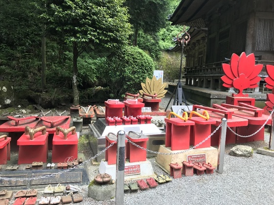 f:id:fuwari-x:20190829145652j:plain