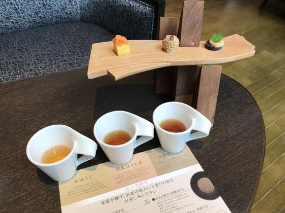 f:id:fuwari-x:20190829145856j:plain