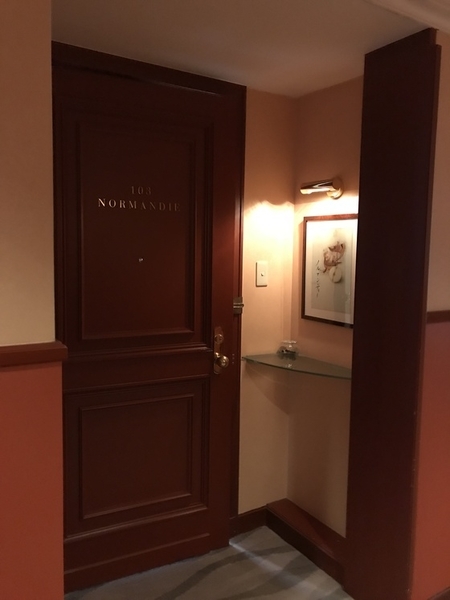 f:id:fuwari-x:20190829145929j:plain