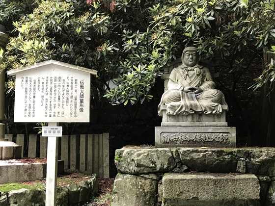 f:id:fuwari-x:20190829150327j:plain f:id:fuwari-x:20190829150327j:plain
