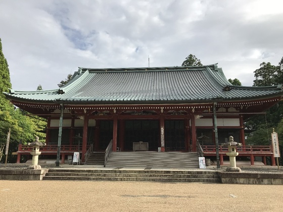 f:id:fuwari-x:20190829150400j:plain f:id:fuwari-x:20190829150400j:plain