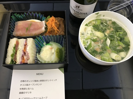 f:id:fuwari-x:20190829151039j:plain