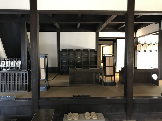 f:id:fuwari-x:20190829151130j:plain