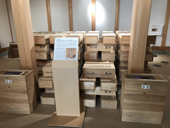 f:id:fuwari-x:20190829151149j:plain