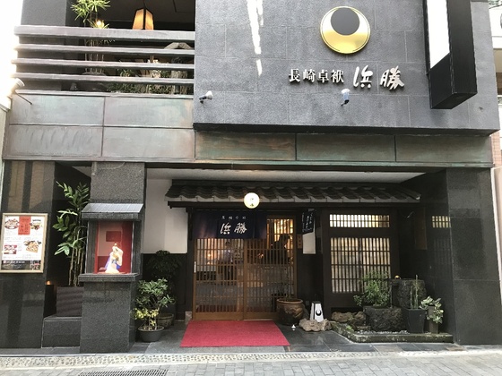 f:id:fuwari-x:20190829151255j:plain