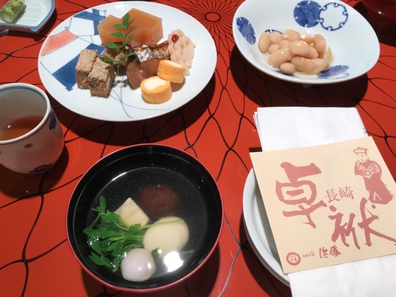 f:id:fuwari-x:20190829151313j:plain
