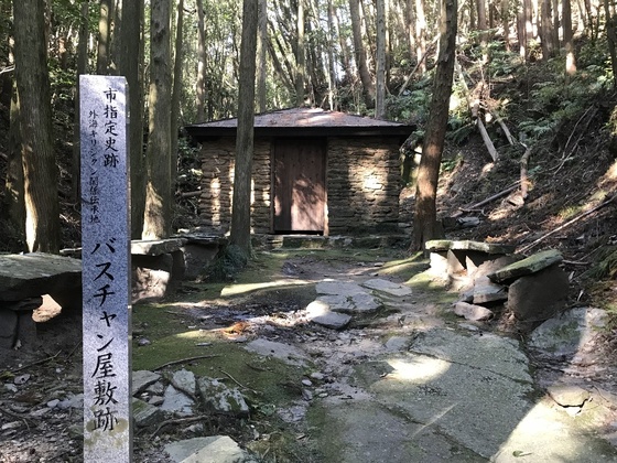 f:id:fuwari-x:20190829152029j:plain
