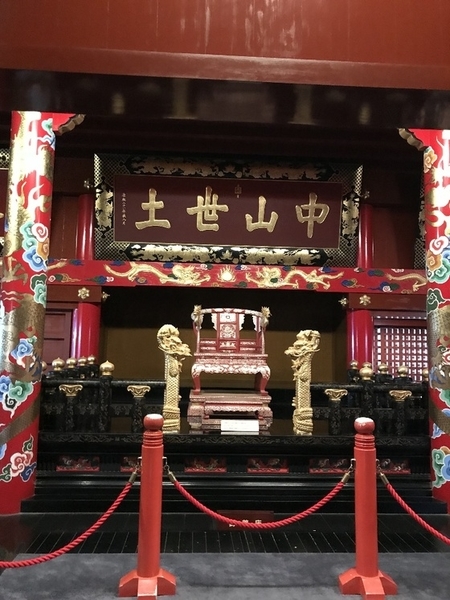 f:id:fuwari-x:20190829152315j:plain