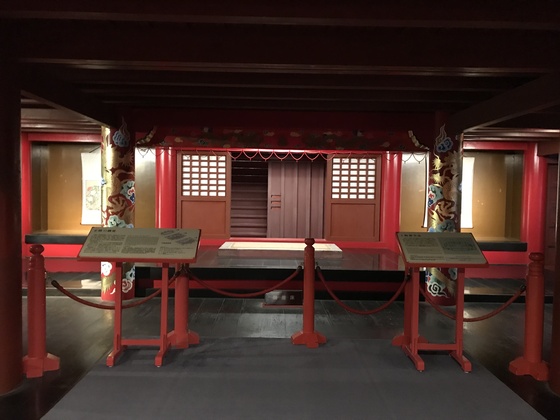 f:id:fuwari-x:20190829152325j:plain