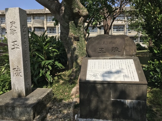 f:id:fuwari-x:20190829152358j:plain