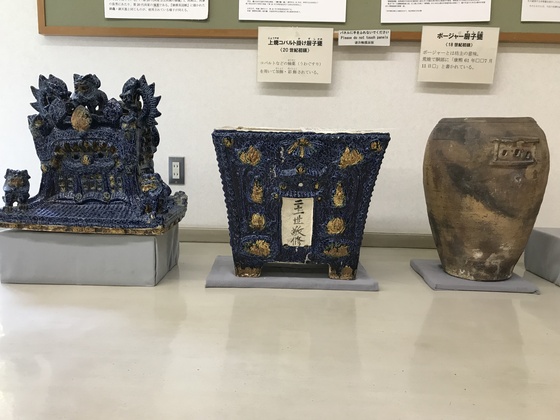 f:id:fuwari-x:20190829152420j:plain