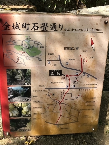 f:id:fuwari-x:20190829152551j:plain