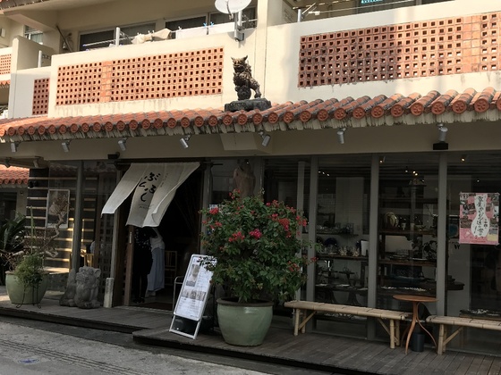 f:id:fuwari-x:20190829152737j:plain