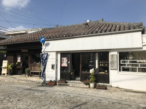 f:id:fuwari-x:20190829152746j:plain