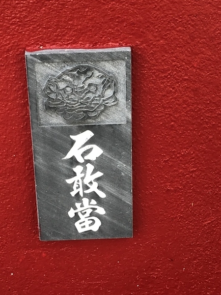 f:id:fuwari-x:20190829152803j:plain