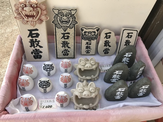f:id:fuwari-x:20190829152809j:plain