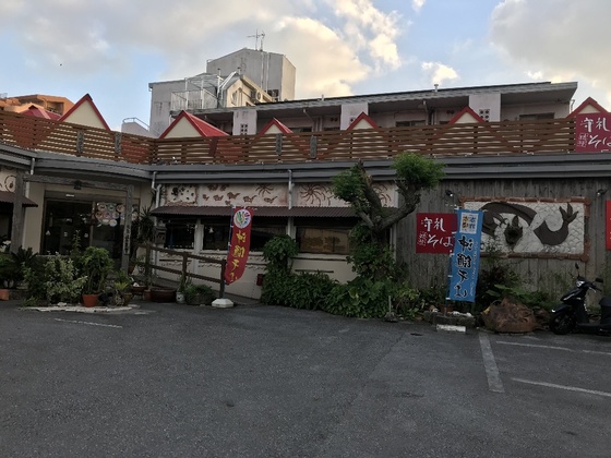 f:id:fuwari-x:20190829152826j:plain