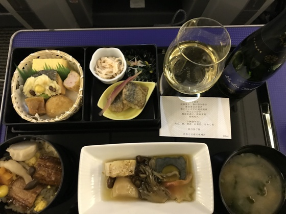 f:id:fuwari-x:20190829152902j:plain