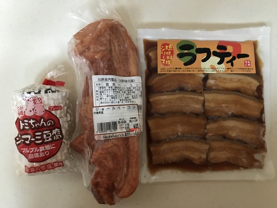f:id:fuwari-x:20190829152908j:plain