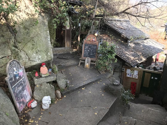 f:id:fuwari-x:20190829153015j:plain