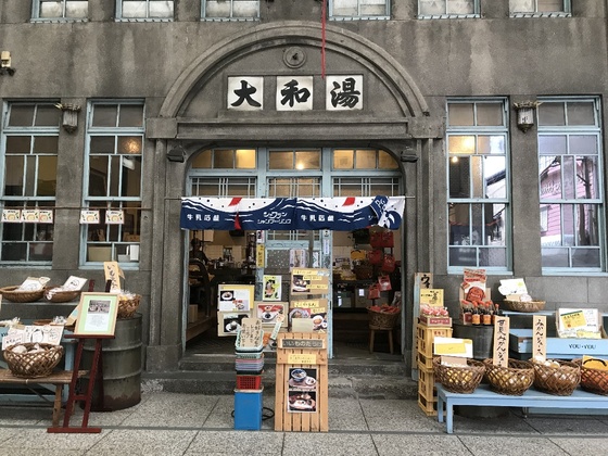 f:id:fuwari-x:20190829153030j:plain
