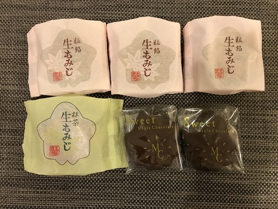 f:id:fuwari-x:20190829153149j:plain
