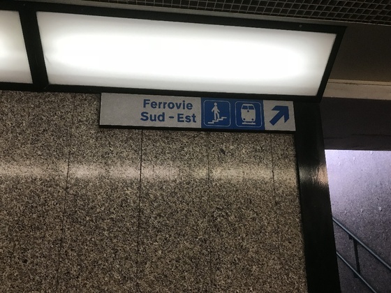 f:id:fuwari-x:20190830204837j:plain