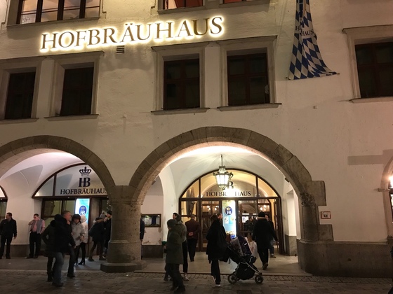 イワムラ　ホフブロイハウス　看板 ホフブロイハウス 看板 - メルカリ