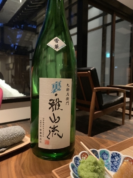 f:id:fuwari-x:20190903095748j:plain f:id:fuwari-x:20190903095748j:plain