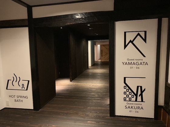f:id:fuwari-x:20190903095753j:plain f:id:fuwari-x:20190903095753j:plain