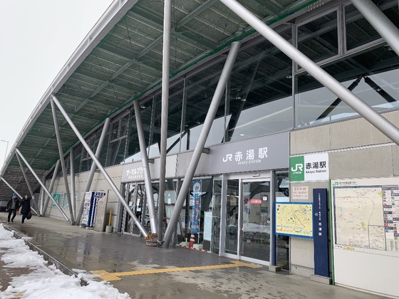 f:id:fuwari-x:20190903100219j:plain