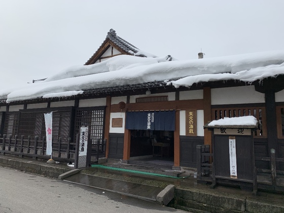 f:id:fuwari-x:20190903100233j:plain f:id:fuwari-x:20190903100233j:plain
