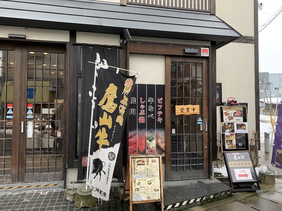 f:id:fuwari-x:20190903100959j:plain f:id:fuwari-x:20190903100959j:plain