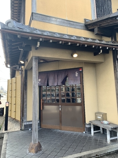 f:id:fuwari-x:20190903102320j:plain f:id:fuwari-x:20190903102320j:plain