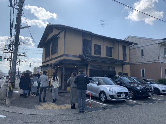 f:id:fuwari-x:20190903102457j:plain f:id:fuwari-x:20190903102457j:plain