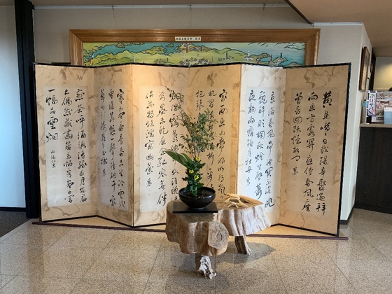 f:id:fuwari-x:20190903102941j:plain