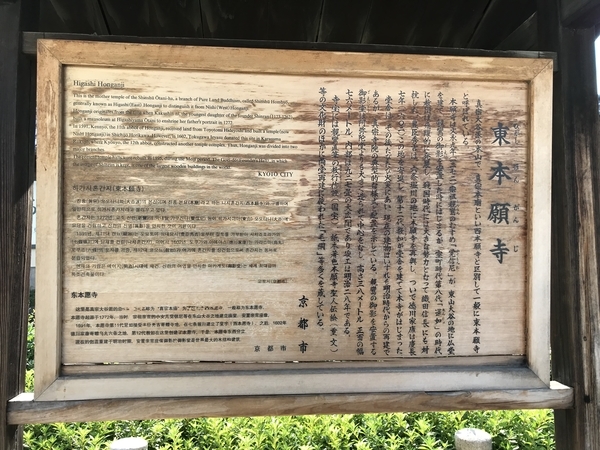 f:id:fuwari-x:20190906145739j:plain