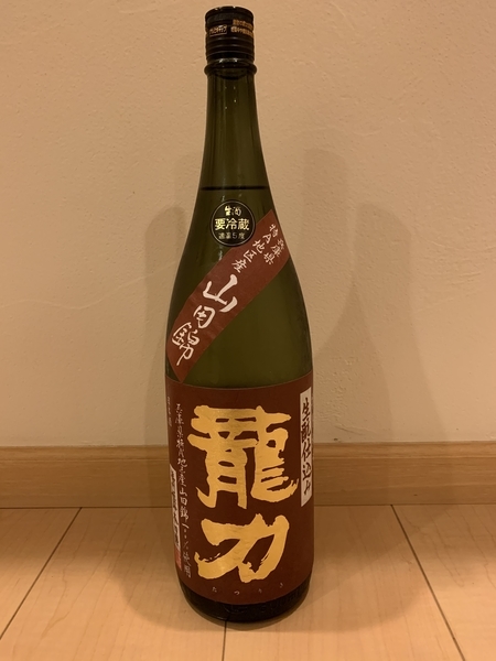 f:id:fuwari-x:20191029124218j:plain f:id:fuwari-x:20191029124218j:plain