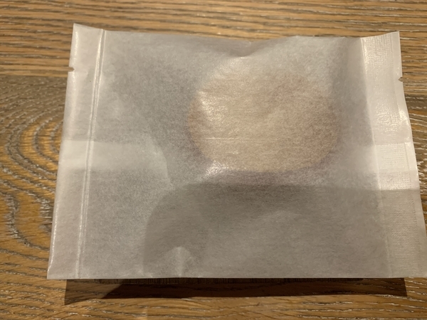 f:id:fuwari-x:20191114105623j:plain