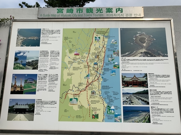 f:id:fuwari-x:20191114153406j:plain