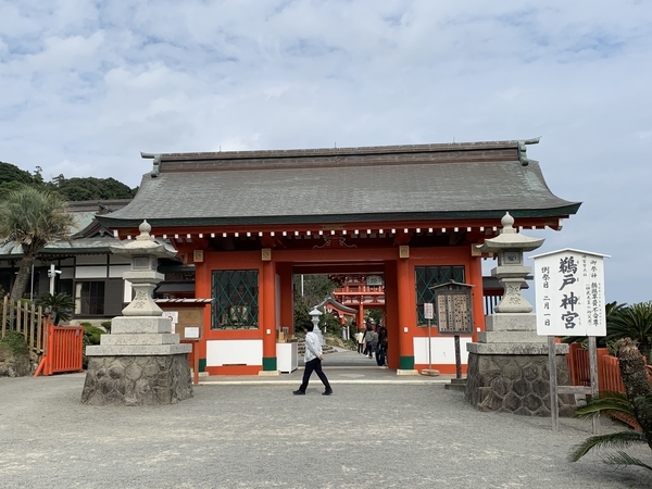 f:id:fuwari-x:20191115131125j:plain