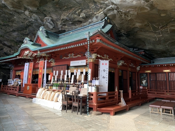 f:id:fuwari-x:20191115131254j:plain