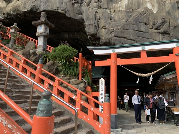 f:id:fuwari-x:20191115131428j:plain