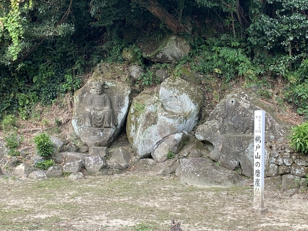 f:id:fuwari-x:20191115131829j:plain