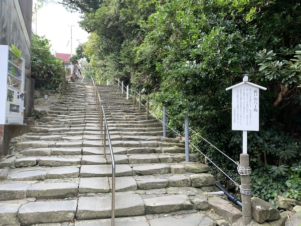 f:id:fuwari-x:20191115131905j:plain