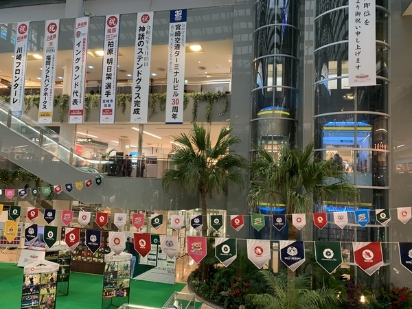 f:id:fuwari-x:20191115132025j:plain