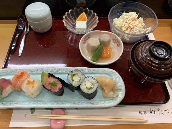 f:id:fuwari-x:20191115132113j:plain